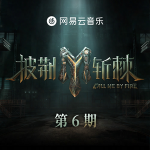 荣蓉广场舞紧身裤瑜伽裤
