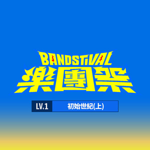 荣蓉广场舞紧身裤瑜伽裤
