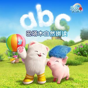 荣蓉广场舞紧身裤瑜伽裤
