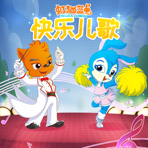 荣蓉广场舞紧身裤瑜伽裤
