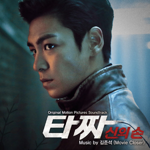 荣蓉广场舞紧身裤瑜伽裤
